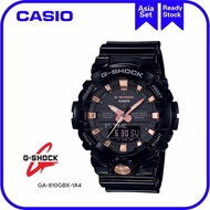 CASIO G SHOCK GA-810GBX-1A4 / GA-810GBX / GA-810 / GA-800
