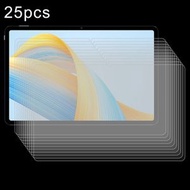 全城熱賣 - 適用於 Honor Pad V8 Pro / Pad 9 25片一賣 9H 2.5D 防爆平板鋼化玻璃膜