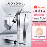 JUDYDOLL CURLING IRON MASCARA Judydol