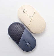 買一送一 LEXMA B700R無線跨平台藍牙靜音滑鼠-夜幕藍/ 海貝色