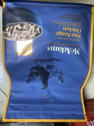 McAdams Freeze Dried Chicken Dog Food
