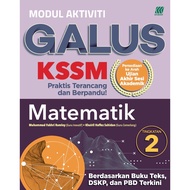 Sasbadi: Galus: Matematik + Mathematics: Tingkatan + Form 2: GA25MMA2: 9789837743090