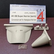 CAT4 R48034-1/48 McDonnel AV-8B Super Harrier Early Conversion Resin Set