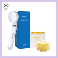 [Atojet] Vita Atojet Filter Shower Head Blue Lemon Scent Vitamin C Bathroom Water Care