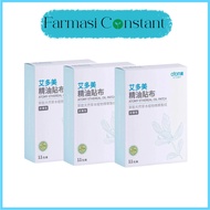【BUY 3 FREE 1】馬來現貨 免郵 台灣进口 艾多美精油贴布 Atomy Ethereal Oil Patch 11 pack/ box atamy 精油貼布 膏药贴