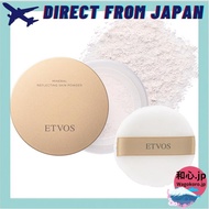 ETVOS Face Powder Family 【Direct from Japan】