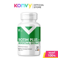 VTM  Horsetail Extract 30 Capsules วีทีเอ็ม ผลิตภัณฑ์เสริมอาหาร #Biotin Plus