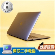 【樺仔二手MAC】快閃限量3台 MacBook Pro 15吋 A1707 銀 樺仔板橋店面特價中 - 只要13000元