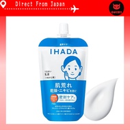 Ihada Medicinal Moisturizing Emulsion for Skin Care - 135mL & Refill 110mL | Fragrance-Free | Treatm