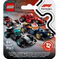 lego 71049 Formula 1 (29pcs)