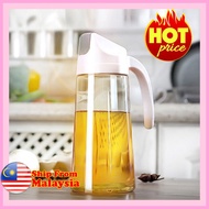 💥SALES💥OIL GLASS BOTTLE VINEGAR BOTTLE WATER GLASS BOTTLE 300ML & 630ML