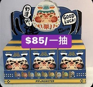 現貨：TOYZEROPLUS   PP x  MONSTER 守護達摩盲盒#PP BABY 達摩#PP BABY