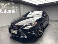 ☺老蕭國際車庫☺ 一鍵就到! 2016/17年式 Lexus ES300h 頂級Navi版 2.5h 油電 尊爵黑(137)/實車實價/二手車/認證車/無泡水/無事故/到府賞車/開立發票/元禾/元禾老蕭