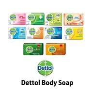 Dettol Soap Bar 4x100g