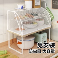 Shelf Leftovers Leftovers Cabinet Storage Bowl Storage Cabinet Multi-Layer Breathable Household Left