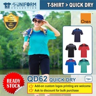 [Original Brand] Oren Sport QD62 Unisex Quick Dry Round Neck Sublimation T-Shirt / Corporate T-Shirt