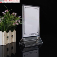 Table Card Table Card Stand Table Sign Table Card Display Card Wine Card Card Holder Menu Card A4A5A