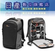 【日產旗艦】Lowepro Flipside Backpack 300 AW III 灰色 火箭手 三代 雙肩後背相機包