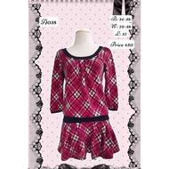 hime GYARU Knitted Dress​