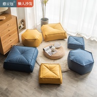 Bean Bag Creative Lazy Sofa Cushion Bean Bag Single Bedroom Tatami Bean Bag Foldable Portable