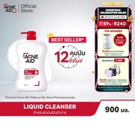 [ส่งฟรี] ACNE-AID LIQUID CLEANSER 900 ML แอคเน่-เอด ลิควิด เคลนเซอร์ สำหรับผิวมัน เป็นสิวง่าย 900 มล