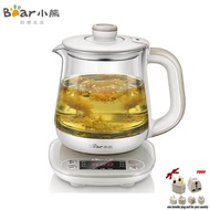 Bear YSH-A08U6 Office 0.8L Thick Glass Electric Kettle Multifunctional Mini Health Pot