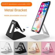 Mobile Phone Bracket Lazy Portable Metal Tablet Cooling Mobile Phone Stand Zinc Alloy Silica Gel Mobile Phone Desktop Holder For 12 Inch