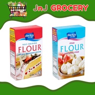 BLUE KEY Self-Raising Flour / Pau Flour 1kg
