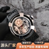 Ready Stock Quick Shipping Tourbillon Czech Round CR7 Large Dial Quartz Watch Fashion Sports Men Bus