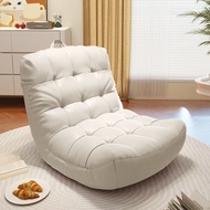 Bean Bag Sofa Reclining Sleeping Caterpillar Single Sofa Small Apartment Bedroom Balcony Tatami Small Backrest Recliner