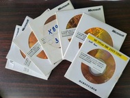 Microsoft Office 2003 SBE 一個價錢，可永久使用。