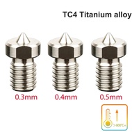 2/3 Pcs High Strength TC4 Titanium Alloy Nozzles E3D V5 V6 Nozzle 3D Printer Nozzles for 1.75mm PLA 
