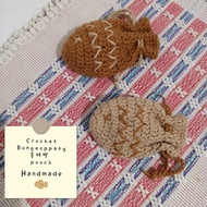 Knitted Pouch - Crochet Bungeoppang 肖어肖 Handmade Pouch/ Bungeoppang Pouch 肖어肖 Knitting (Dayn)