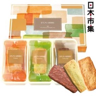 其他品牌 - 日本 東京風月堂 D'un Arbre 3款堅果 法式工藝曲奇 禮盒 9件裝【市集世界 - 日本市集】此日期前最佳：2026年04月04日