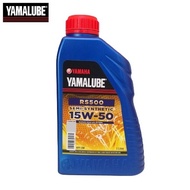 Yamaha Yamalube 4T RS500 15W-50 Semi Synthetic Motorcycle Oil (1.0L)