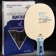 729 Blue ALC Carbon Ping Pong Blade 5+2 External ALC Professional Offensive Table Tennis Blade for Q