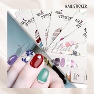 Nail Sticker DN 3D Nail Sticker 3d Nail Art Fake Nails sticker nail polish sticker direct stick
