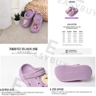 🇰🇷 Korea Disney Frozen 2 Cartoon Elsa Anna Princess EVA Sandals Women Clog Slippers flip-flops flipf
