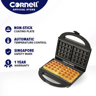 Cornell 2 Slice Waffle Maker CWM-S32