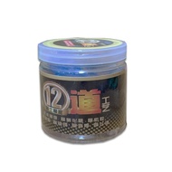 WarWolf Car Paint Dust Remover Clay