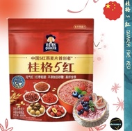 Quaker Five 5 Red Multi Grain Oat 桂格 五红 混合即食麦片 5红 红米 枸杞 红枣 红豆 桂圆 代餐饱腹 养生餐 480g
