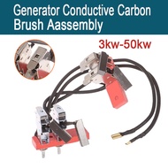 3kw-50kw Diesel Generator Conductive Carbon Brush Assembly on Generator new