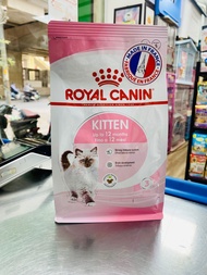 Thức ăn cho mèo royal canin kitten cho mèo con
