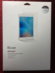 Riivan iPad 10.2螢幕保護貼