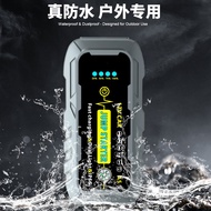 Car Emergency Start Power Supply 12v Car Diesel Gasoline Car Waterproof Strong Start Lighting Batter