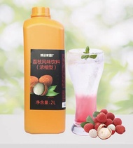 Lychee syrup Mango syrup Fructose syrup NO.2  syrup 2.1L/fruit syrup /for Milk Tea, Fruit Tea, Frapp