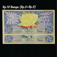 (GRESS/BARU) Paket uang kuno 10 rupiah seri bunga rp 5 bunga 2 lembar