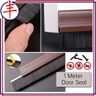 FY Heavy Duty Door Bottom Seal Brush Door Seal PVC Strip