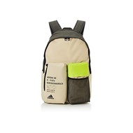 [Adidas] Lucky Backpack IZT20 Savannah / Legend Earth (GG1069)