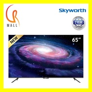 Skyworth 65SUC7500 65" Android 10 Smart LED TV 65-SUC7500